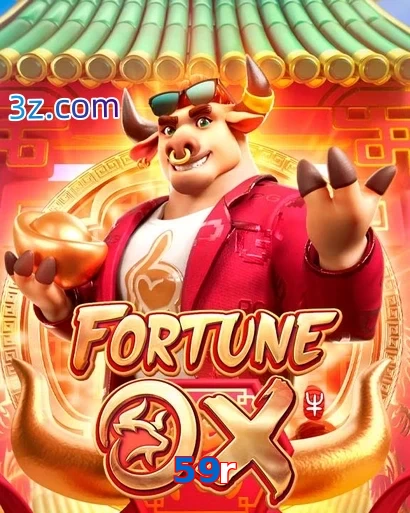 59r